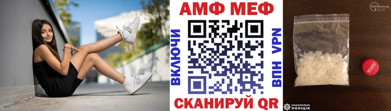 закладка  Лабытнанги  Amphetamine 97% 