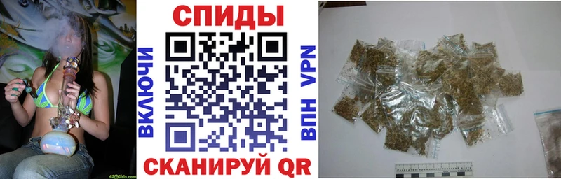 БУТИРАТ BDO  Лабытнанги 