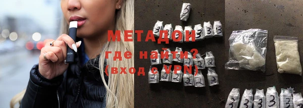 сатива Аркадак