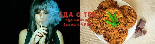 сатива Аркадак