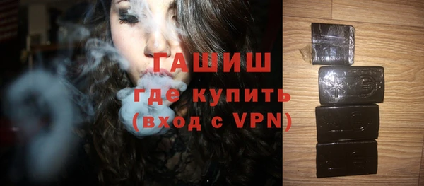 сатива Аркадак