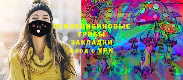 мефедрон Баксан