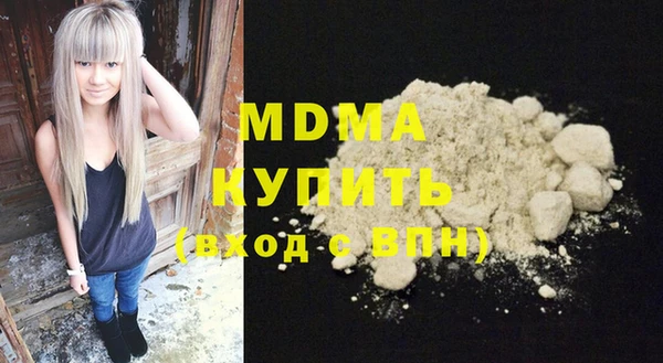 сатива Аркадак