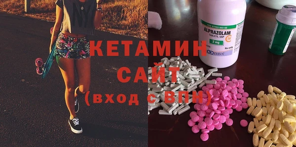 мефедрон Баксан