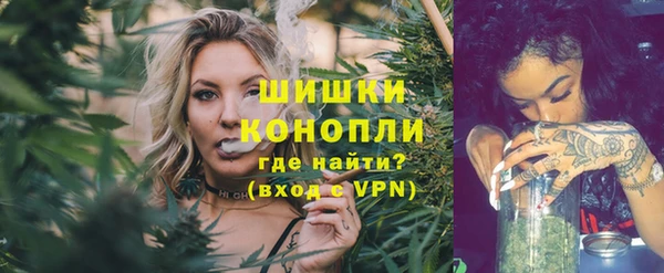 экстази Тихвин