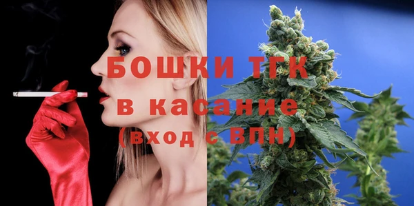 ПСИЛОЦИБИНОВЫЕ ГРИБЫ Армянск