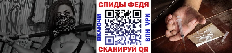 где продают   Лабытнанги  Первитин Methamphetamine 