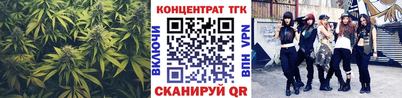 дарк нет как зайти Лабытнанги Дистиллят ТГК гашишное масло
