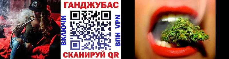 купить закладку  Лабытнанги  Шишки марихуана Bruce Banner 